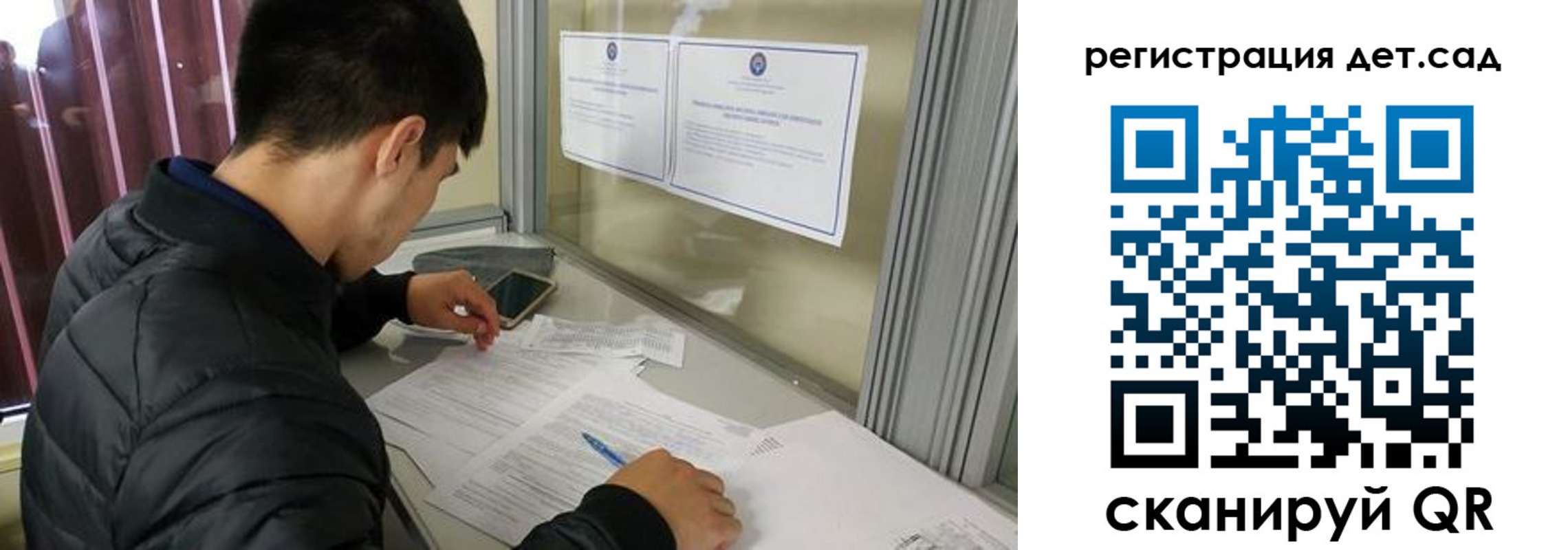 временная прописка в Гремячинске