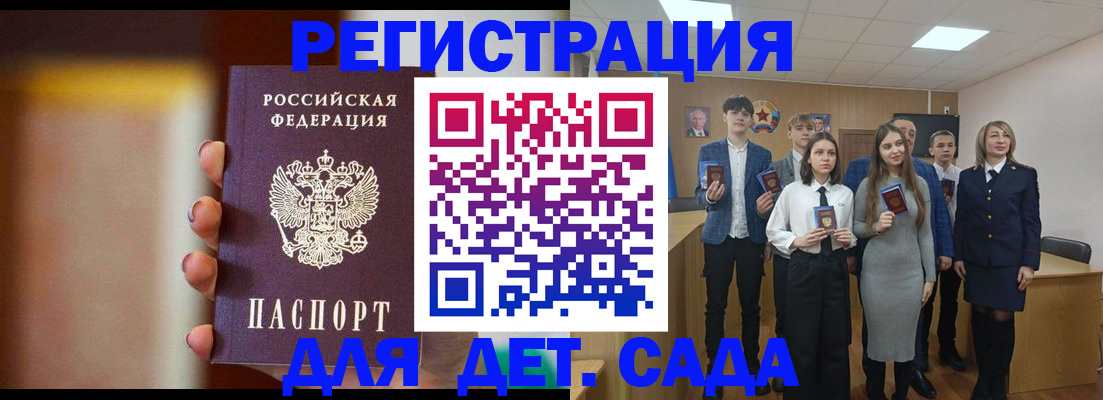 форма 3 в Гремячинске
